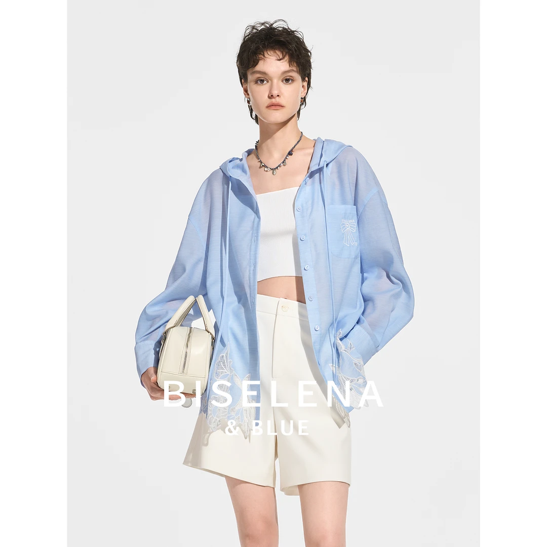 306G贝茜妮优雅气质蕾丝抓褶不规则衬衣女年新款翻领上衣