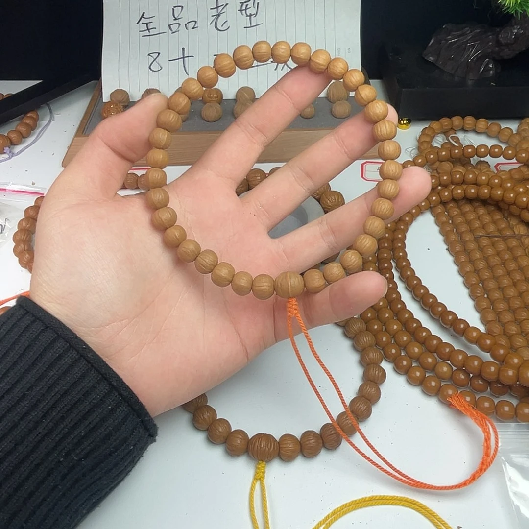 喜***多手串猴头核桃9➕双鳍南瓜不同尺