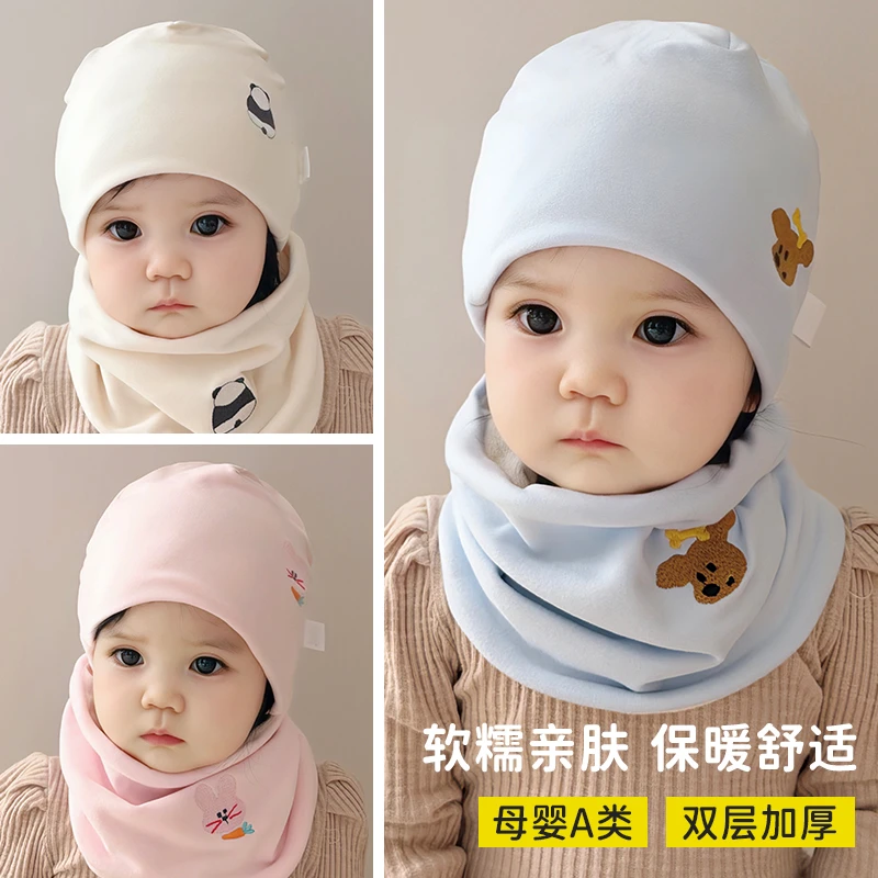 圆顶无檐休闲风胎帽卡通风帽子保暖婴幼儿婴儿帽