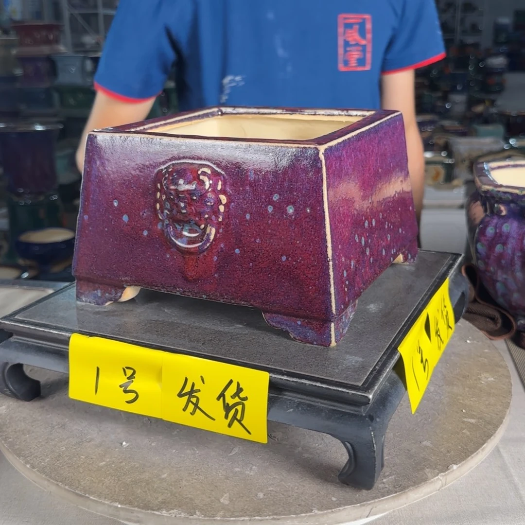 一风堂石湾花盆  内15*11差****！