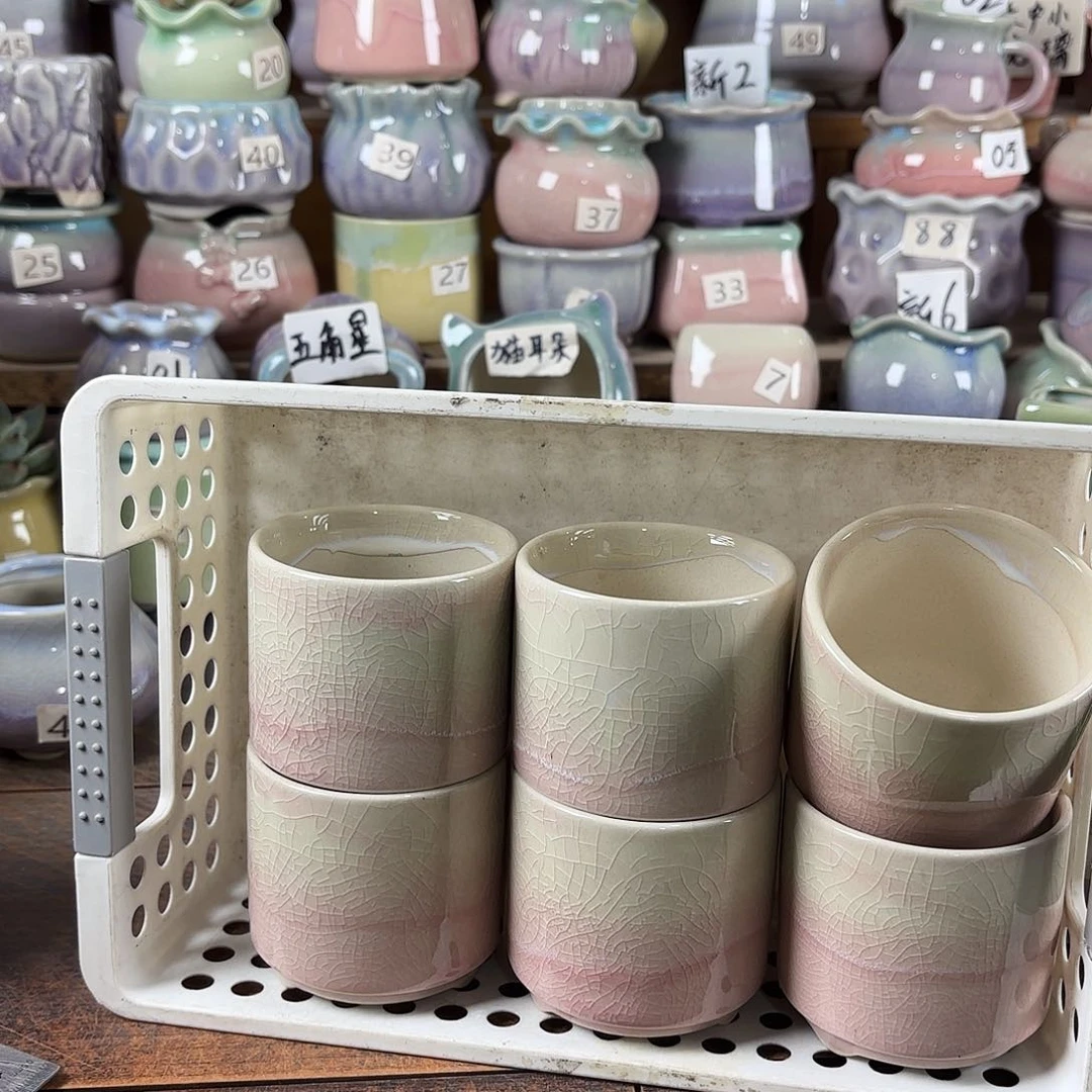 量货/口高深浅搭配发6