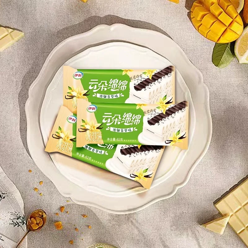 伊利云朵绵绵香草口味冰淇淋