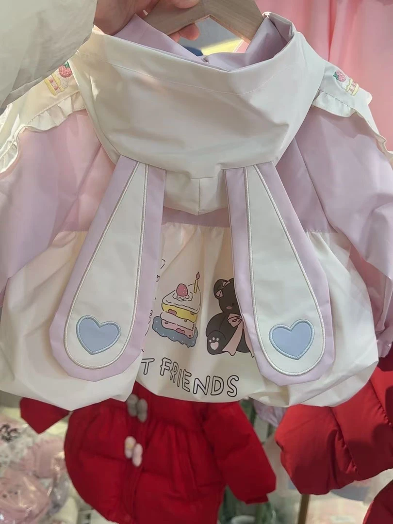 女B类保暖冲锋衣春秋韩版秋款女宝宝宝休闲夹克女孩童装