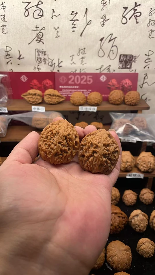 42全品核尊24年树头