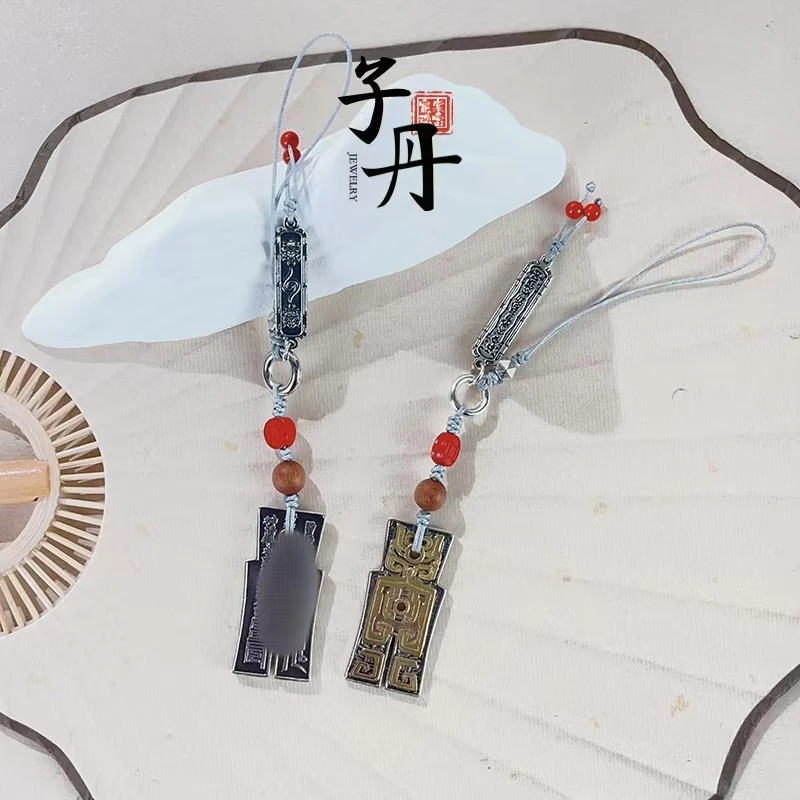 合金吊坠 【诗语】山g花钱饕餮牌摆件多样性发/发一串T4-273 H4-139