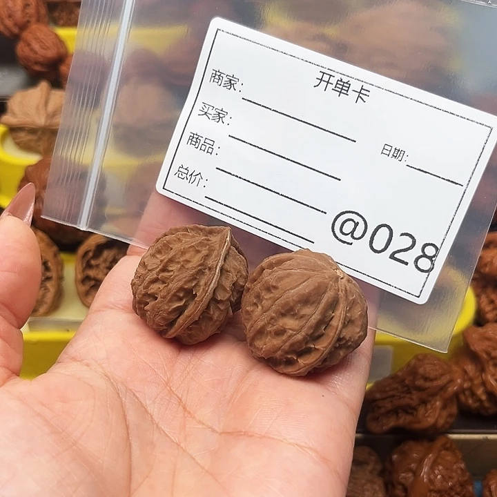 四***1吊坠桃核三棱11111