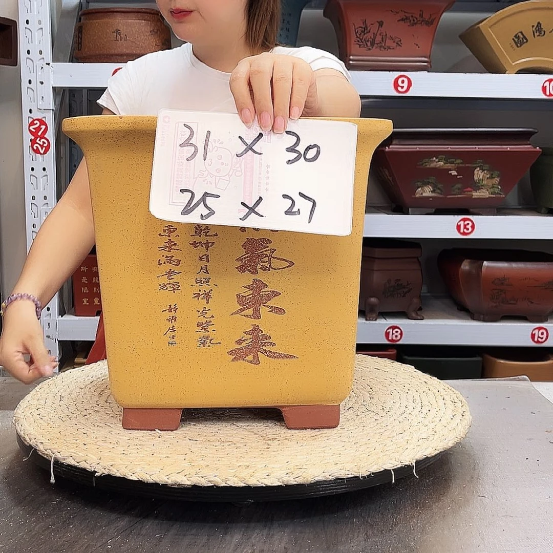 紫砂花盆紫砂花盆