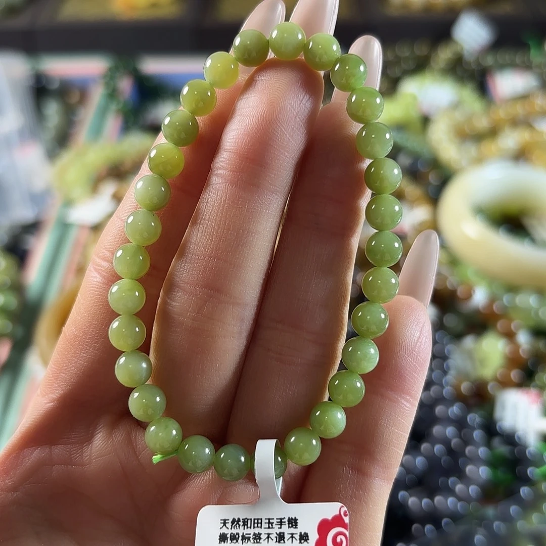 和田玉未镶嵌手链264