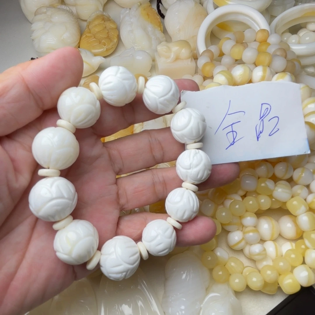 贝壳非金属卡18全品