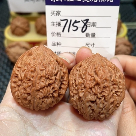 把件文玩核桃36全品大蒜头7158