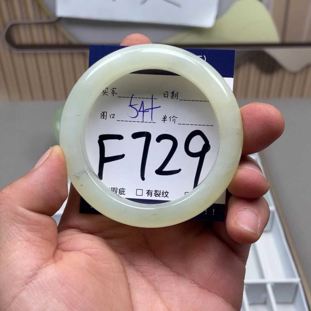 岫玉手镯手镯未镶嵌