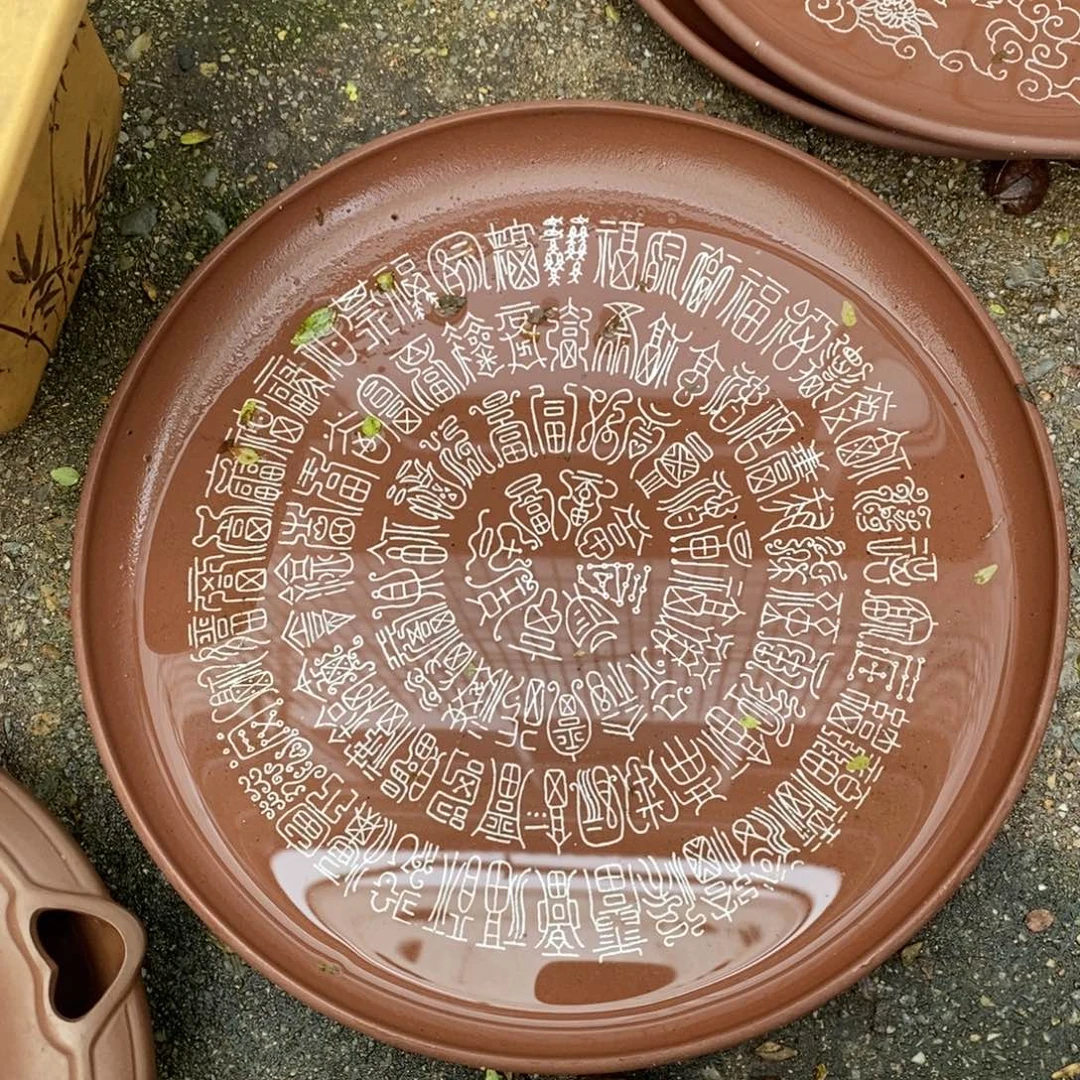 紫砂茶壶百福紫砂盘24-25cm