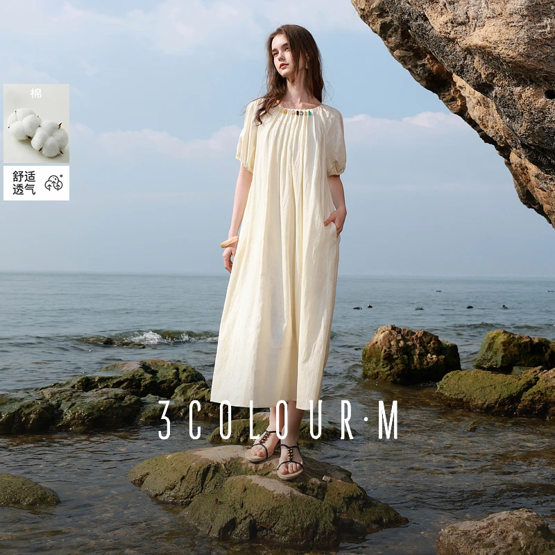 三彩2025夏季新款提花连衣裙露肩插肩袖宽松A字裙长裙设计感M