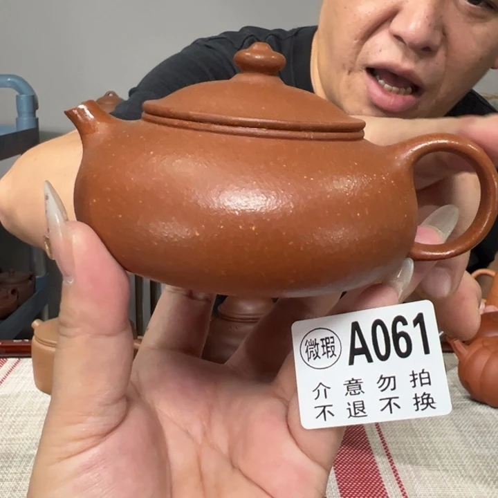 茶壶紫砂宜兴原矿紫砂精品