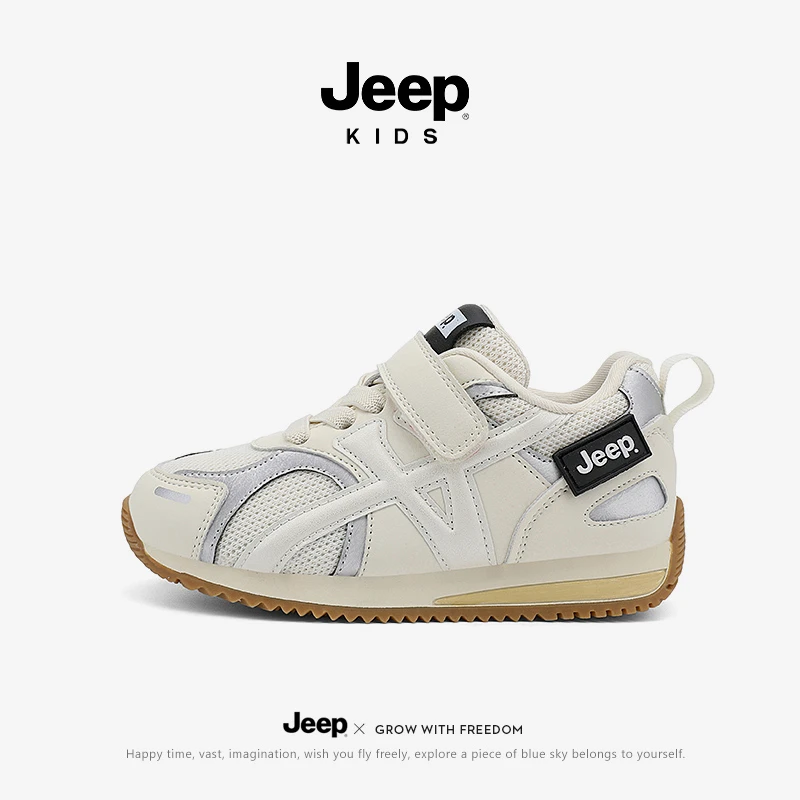 jeep运动鞋开学季新款耐磨轻便童鞋男童阿甘鞋女童鞋子防滑跑步鞋