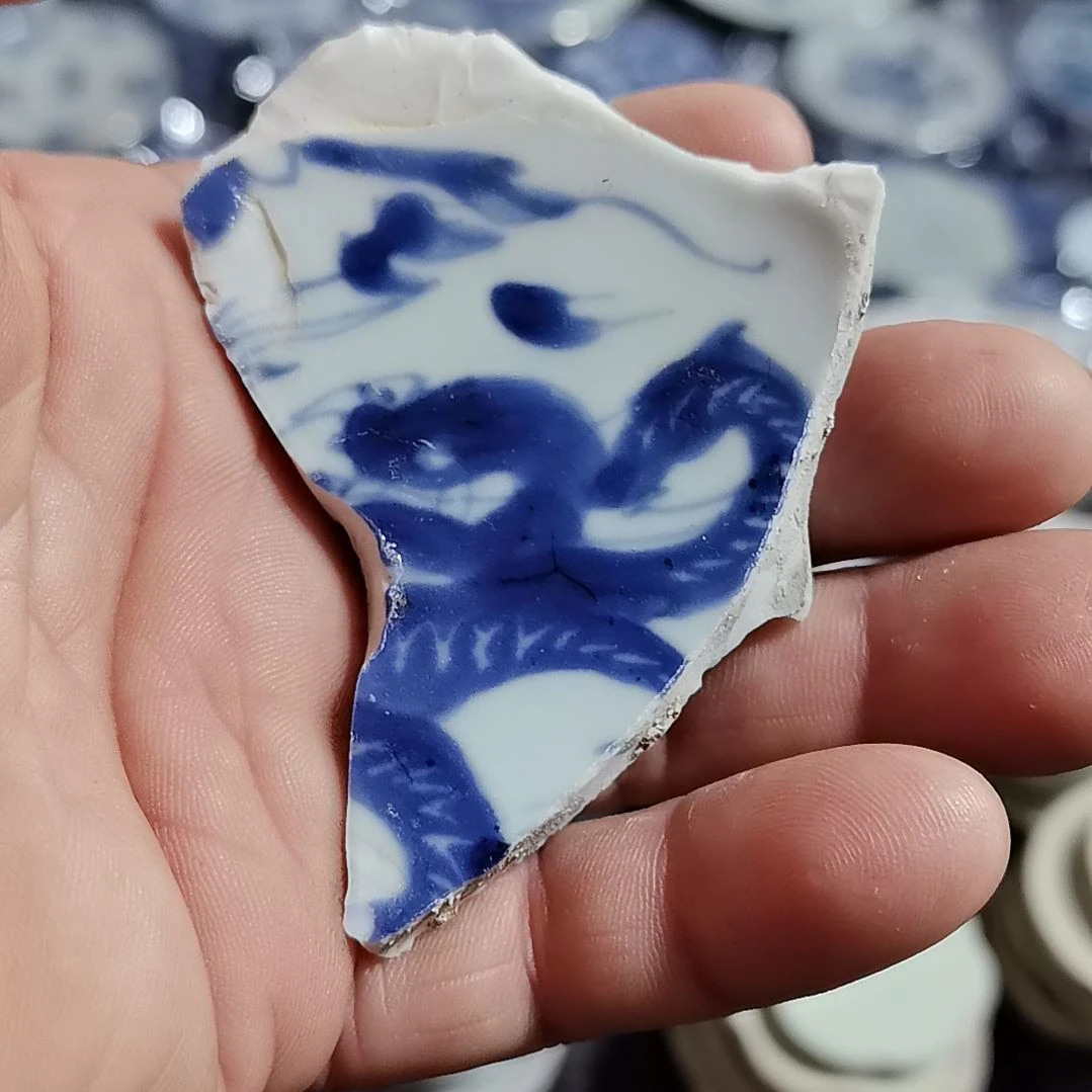 瓷片青花影青杯垫标夲全选