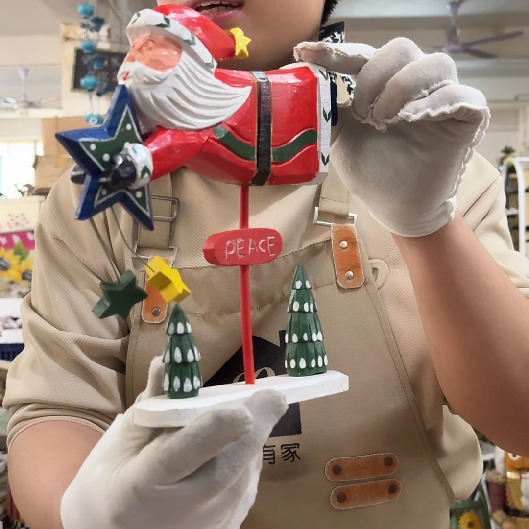 核桃木/黑胡桃（胡桃木）