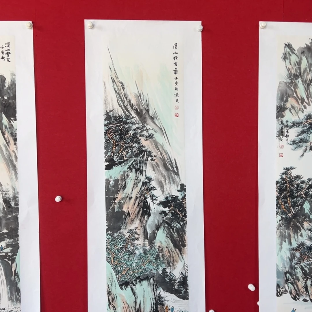 国画绘画国画作品