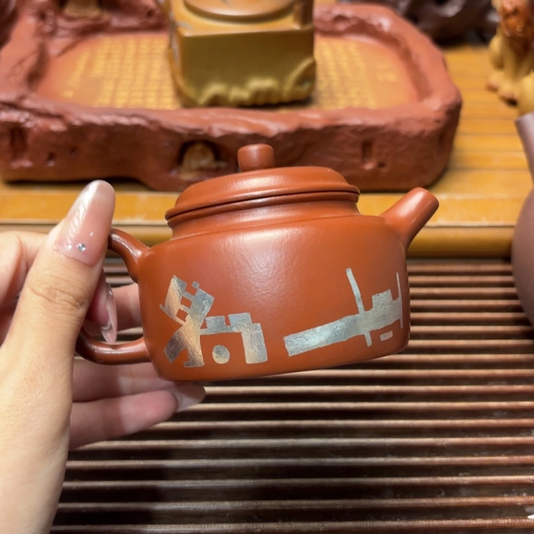 紫砂茶壶五号店专项