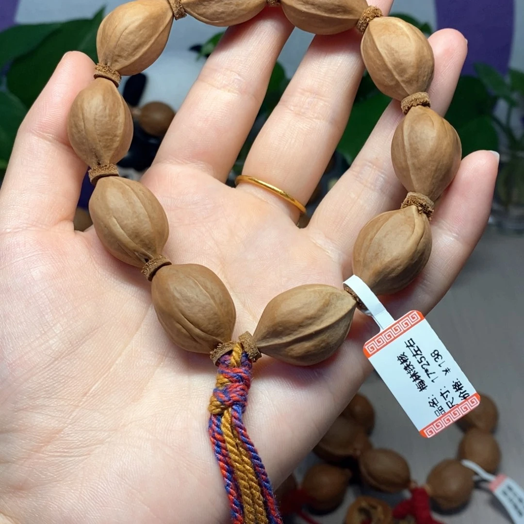 橄榄核手串/手链梅林铁17/25左右