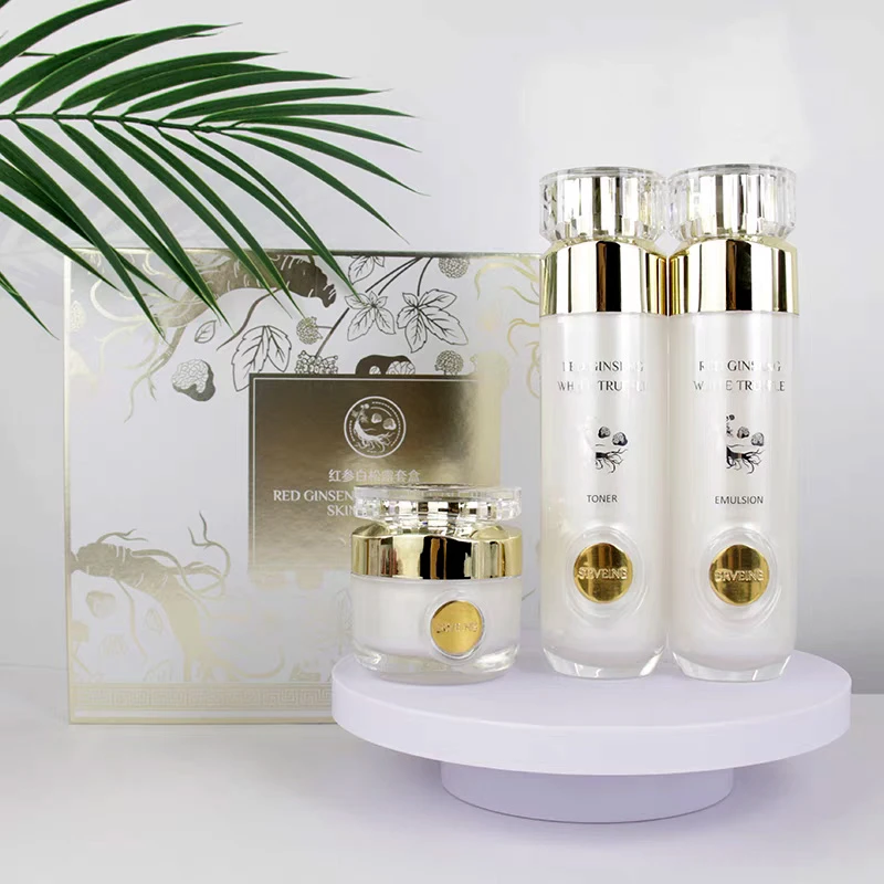 秀薇妍伊化妆品 红参白松露套盒 面部护理套装