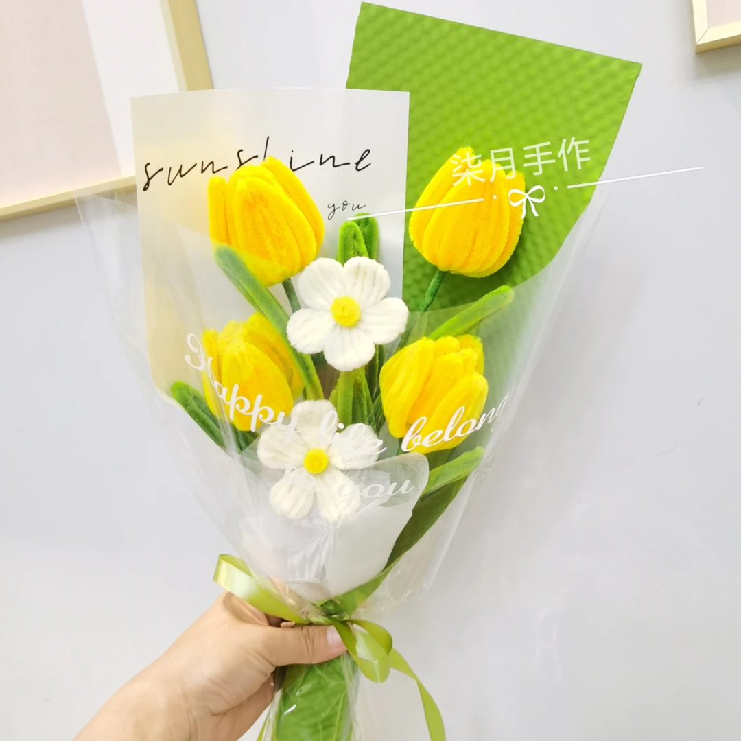 【送包装】扭扭棒郁金香花束送母亲节礼物手工diy 材料包生日教师节