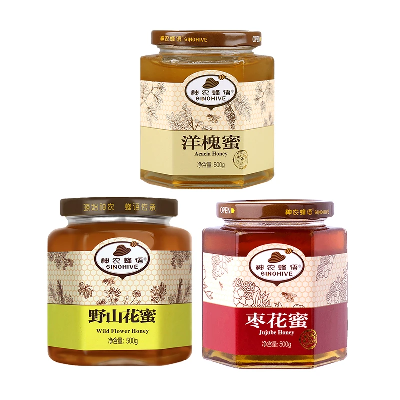 【神农蜂语】蜂蜜组合洋槐蜜野山花蜜枣花蜜500g*3瓶  成熟蜂蜜