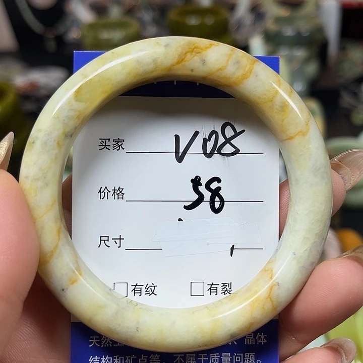 沐***光蛇纹石玉未镶嵌手镯