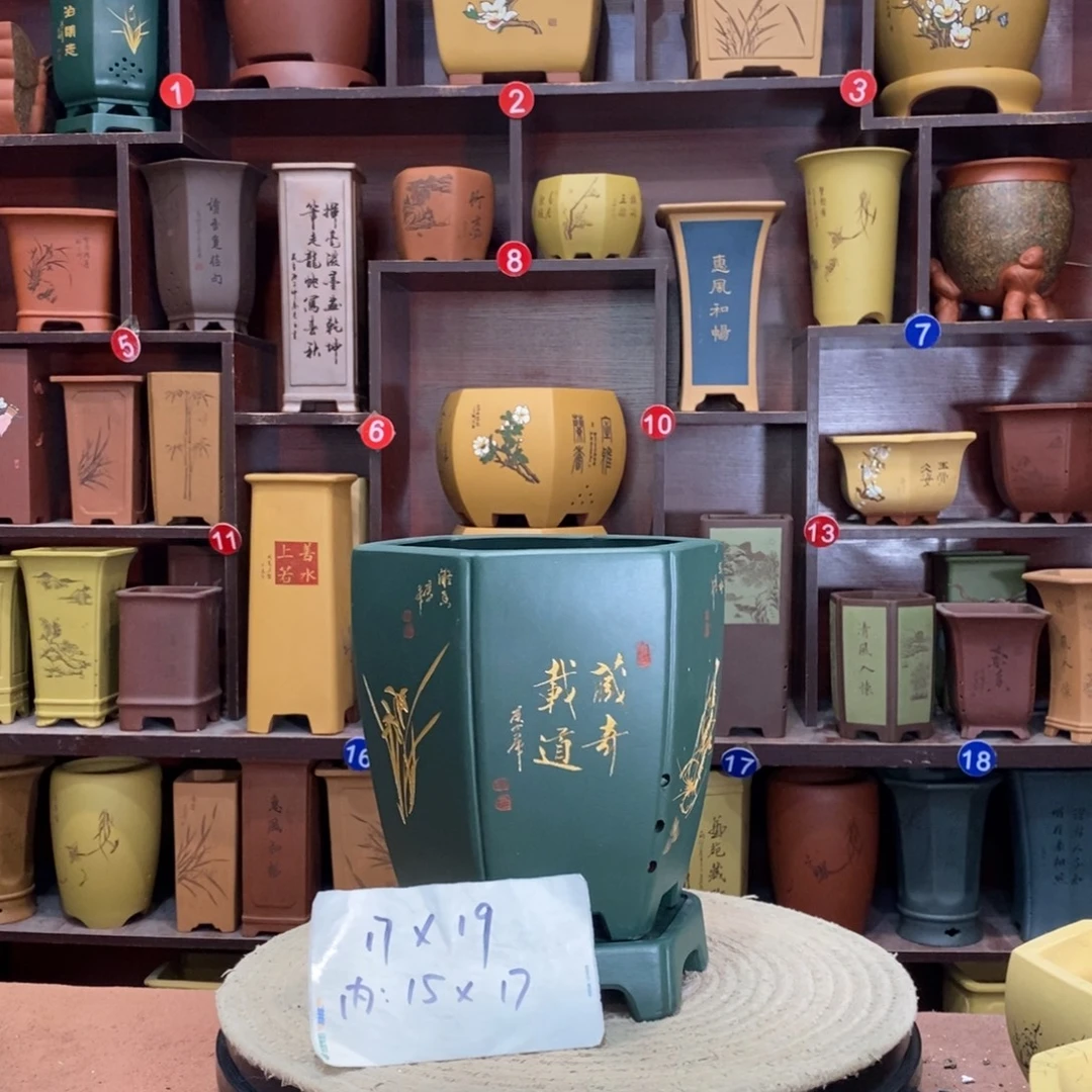 紫砂艺术紫砂花盆