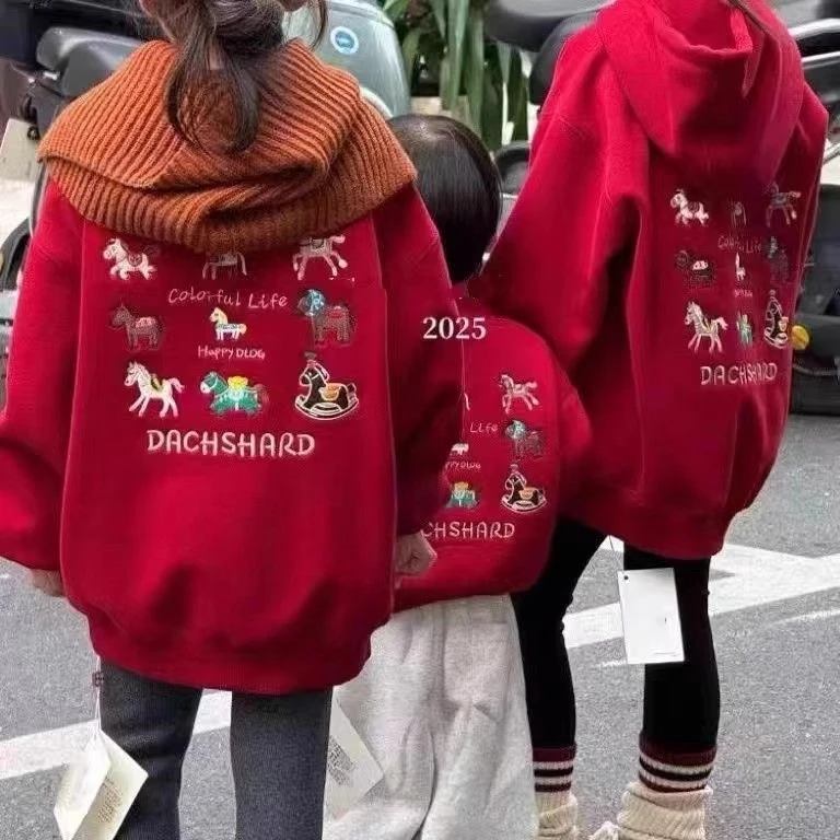 {加绒加厚}2026儿童冬季新年喜庆男女童亲子年服卫衣