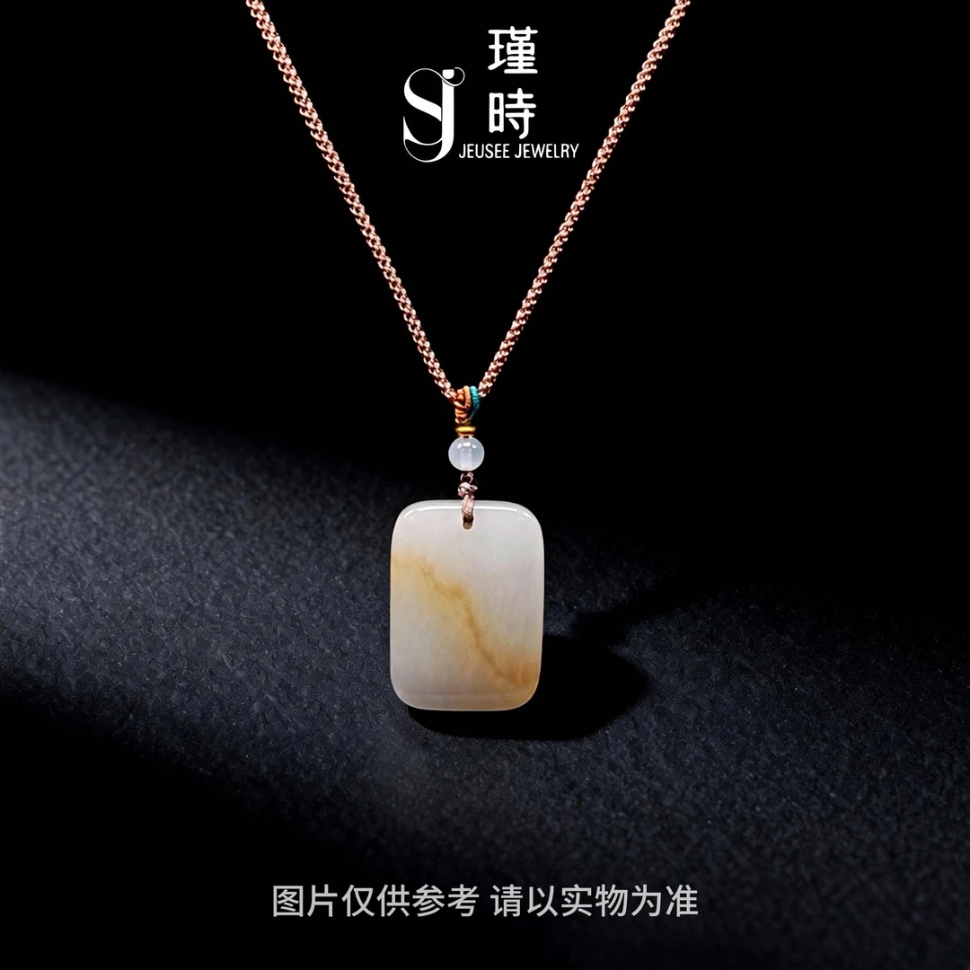 【瑾時财禄】天然金丝玉无事牌挂件尺寸小巧精致适合佩戴