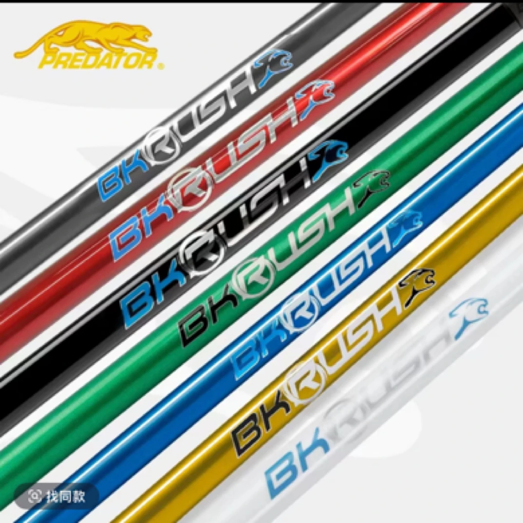 PREDATOR美洲豹BKRUSH台球杆冲杆冲跳一体BKR白色30周年限定系列