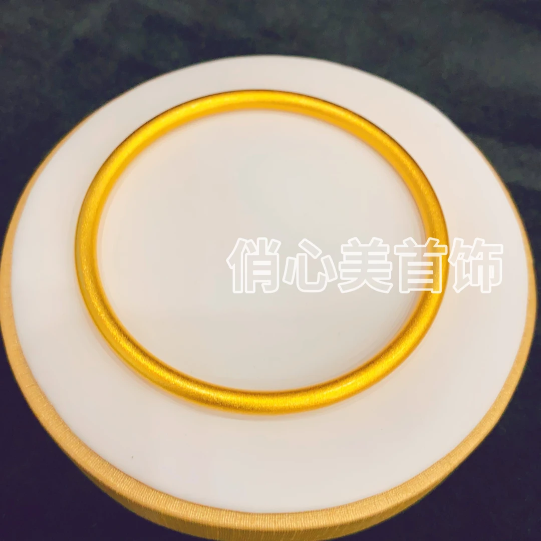 铜合金手镯 4n素圈手镯闭口经典