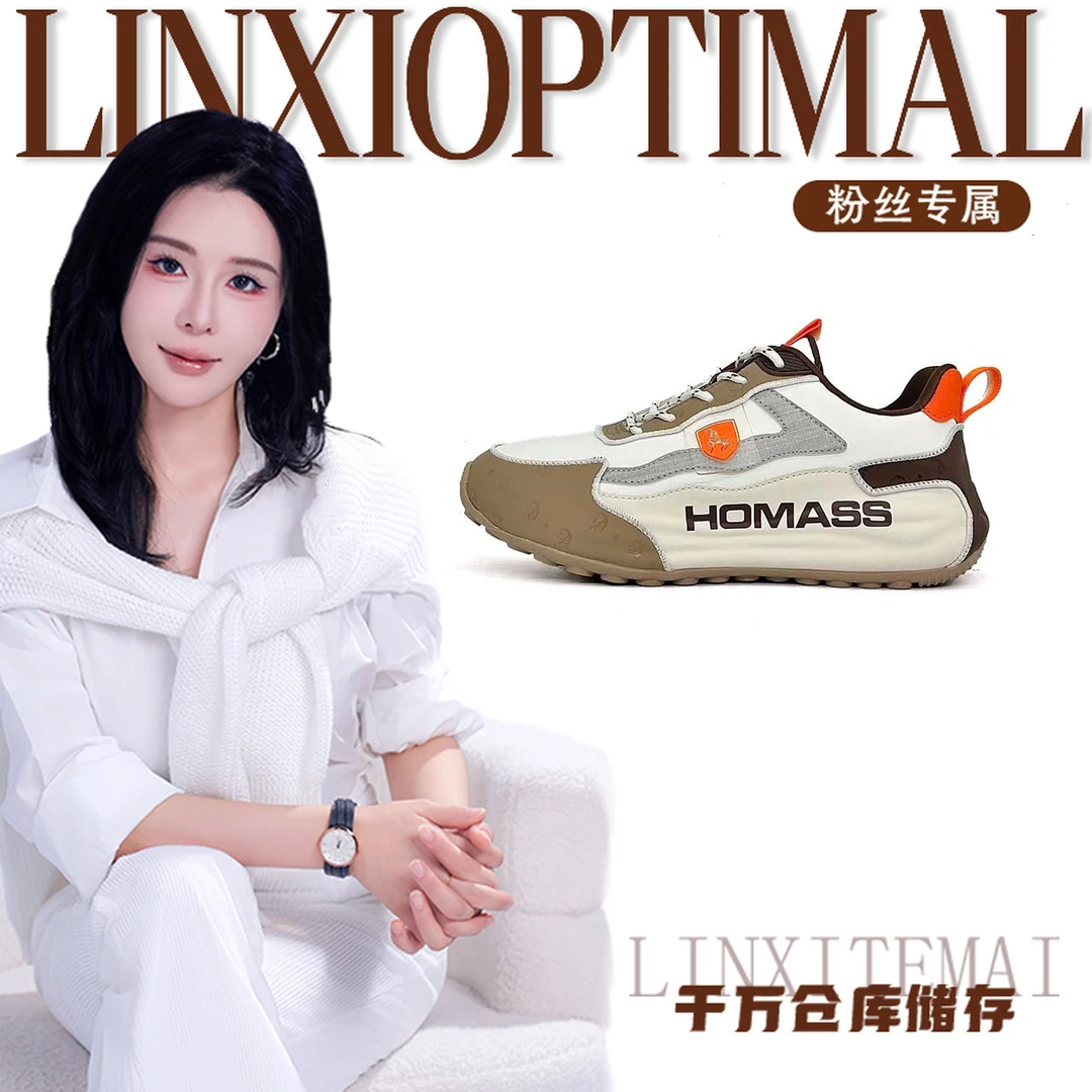 HY060秋季款情侣手工帕拉鞋单鞋【林夕】