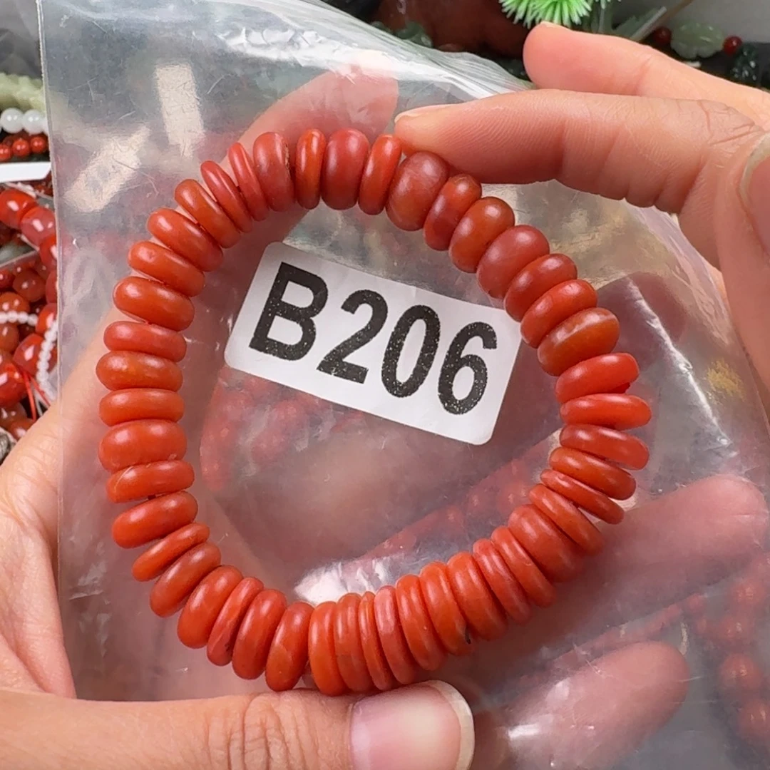 青金石未镶嵌手链