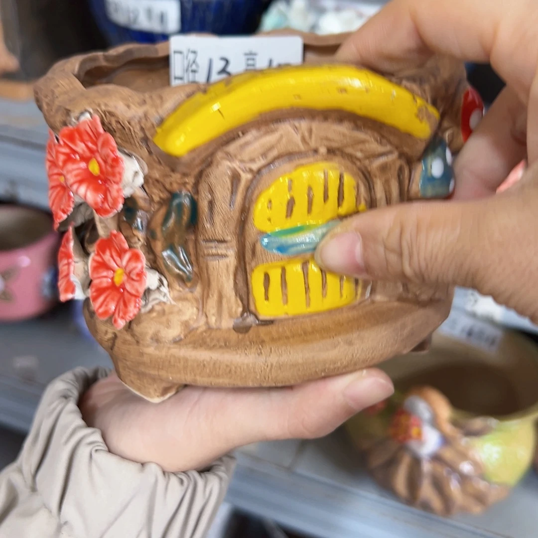 拍满18.8包邮发货