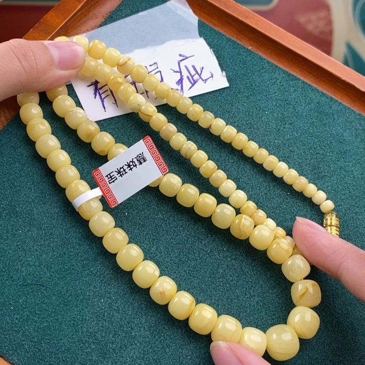 蜜蜡珠宝奇石未镶嵌