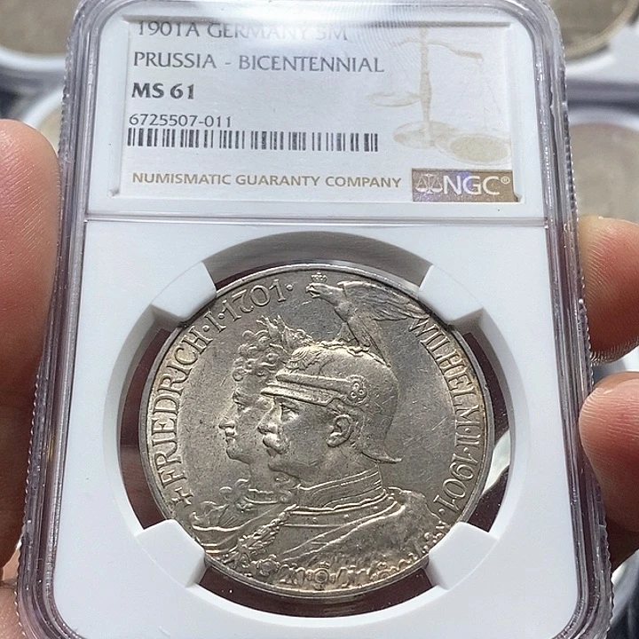 银Ag900随*缘德国建国200周年5马克银币