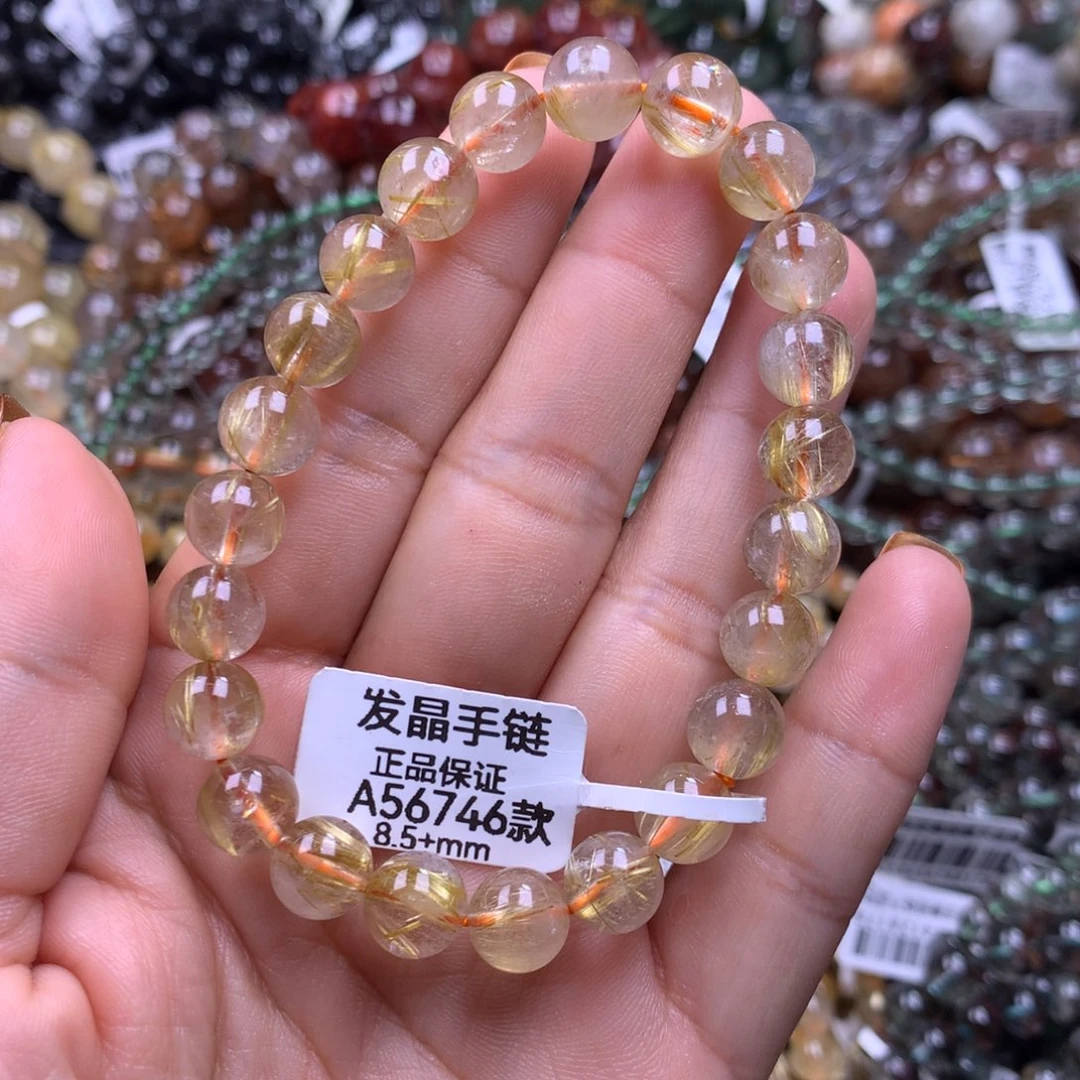 未镶嵌手链水晶11111111111