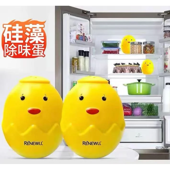 (到手4个)硅藻冰箱除 味炭小黄鸡分解除臭活性炭晶球