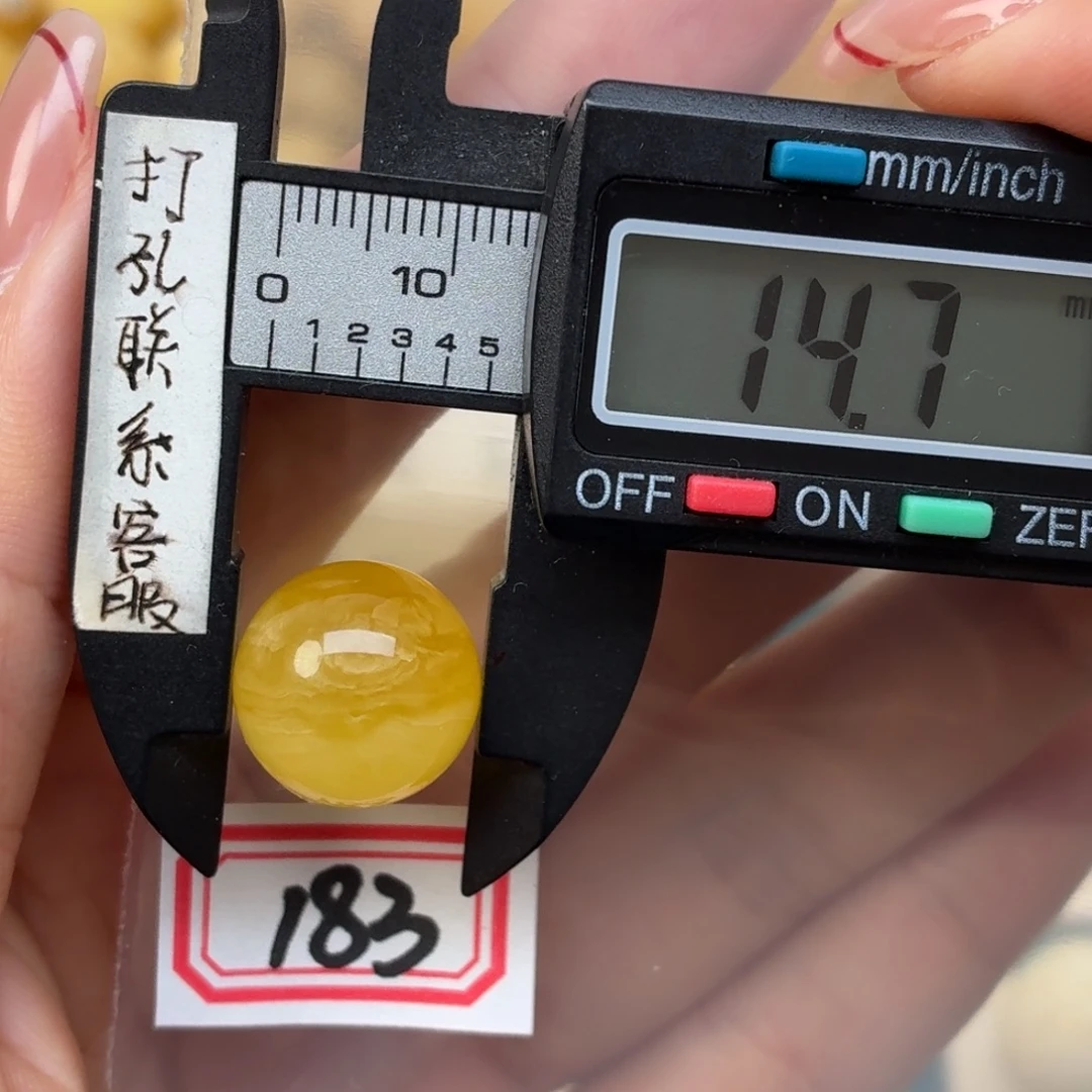 大***菌裸石蜜蜡未镶嵌蜜蜡