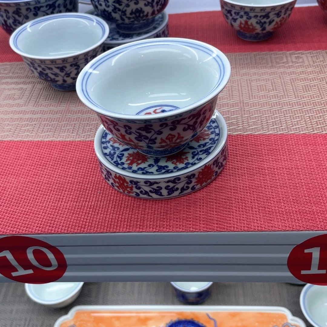 N***7釉里红大压手+盖置