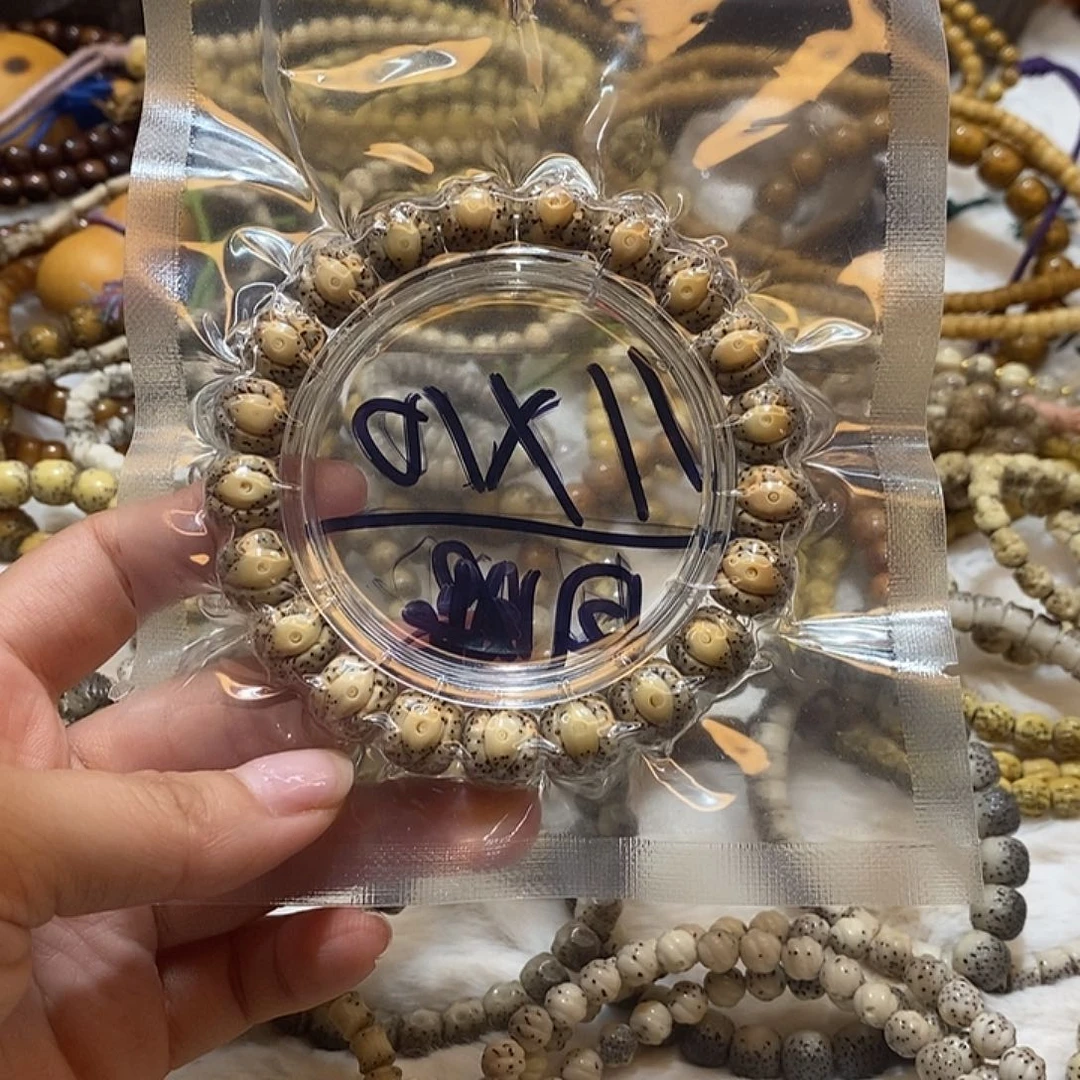 T***e吊坠星月菩提海南