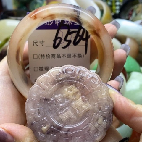 未镶嵌手镯石英质玉