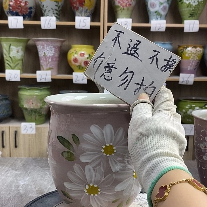 罐12xc景德镇陶瓷花盆