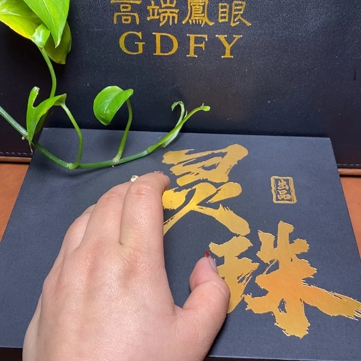 手串凤眼菩提尼泊尔