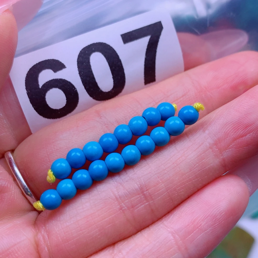 空竹粉丝专享十堰特色手工散珠