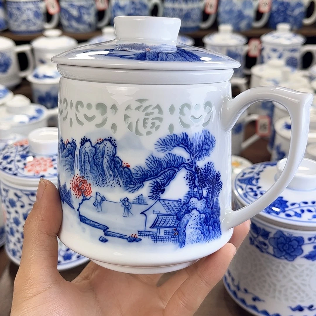 阿*景德镇陶瓷马克杯带盖
