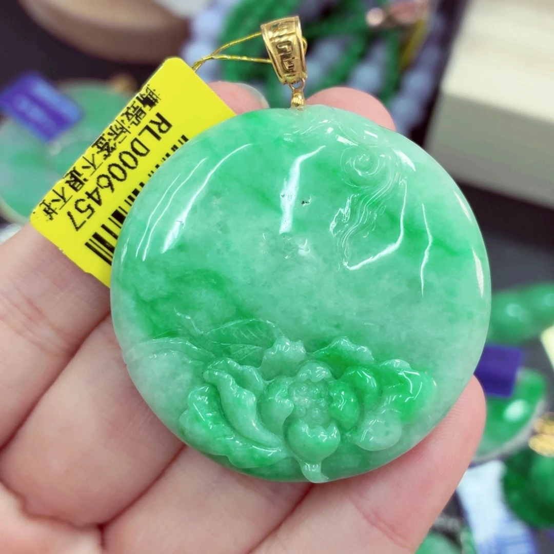 翡翠18K金镶嵌吊坠(不含链)