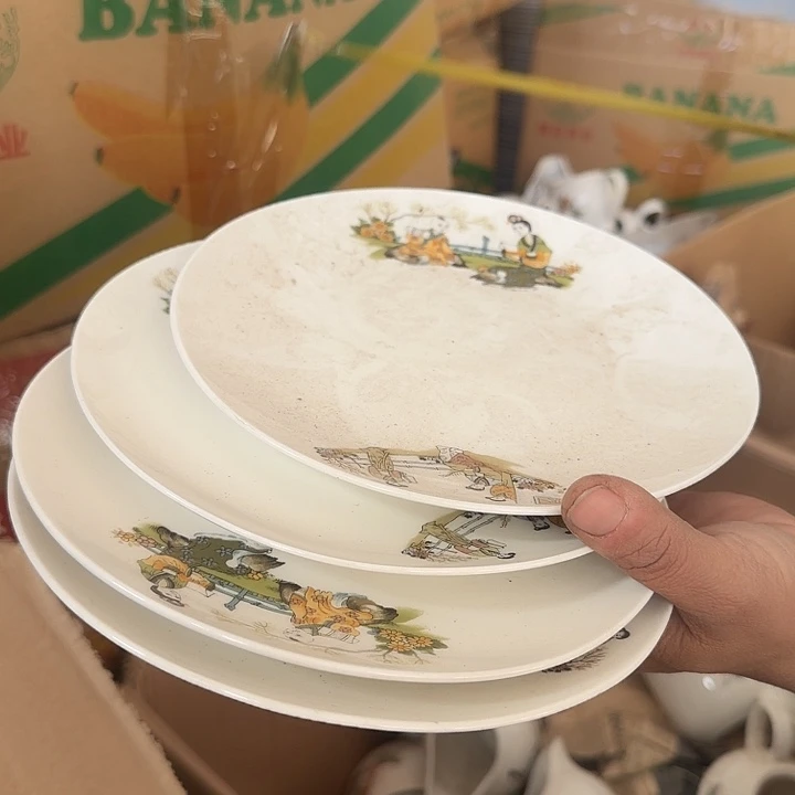 库存微瑕三娘教子四个